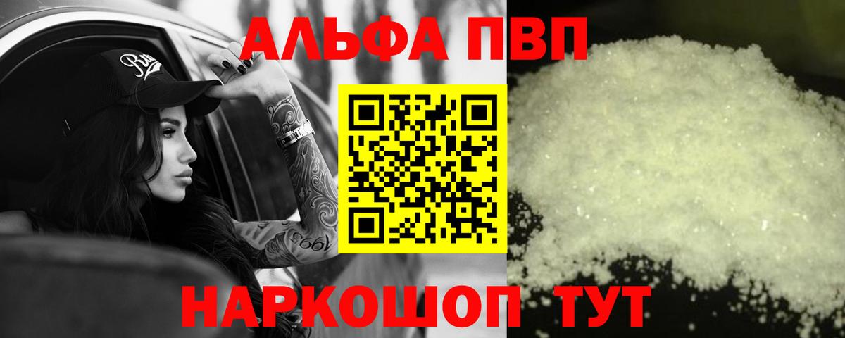ЭКСТАЗИ Горячий Ключ