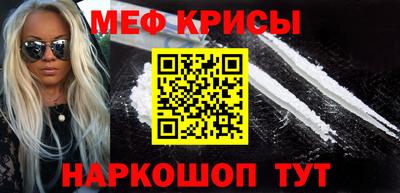 ECSTASY Ижевск