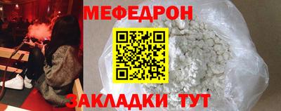 гашиш Ивантеевка