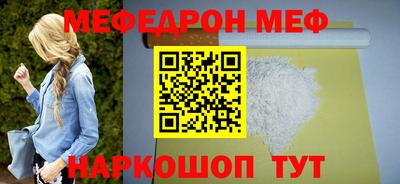 гашиш Ивантеевка