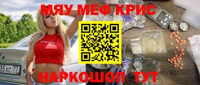 ECSTASY Ижевск