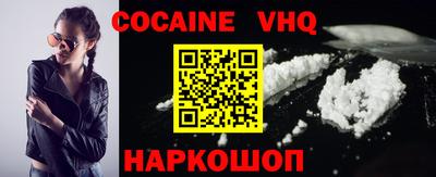 ECSTASY Ижевск