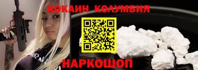 ECSTASY Ижевск
