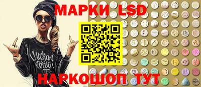 ECSTASY Ижевск