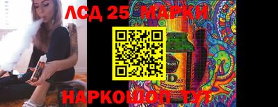ECSTASY Ижевск