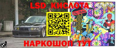 ECSTASY Ижевск