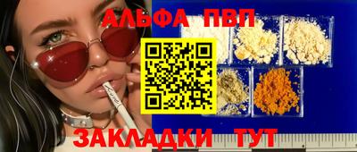 ECSTASY Ижевск