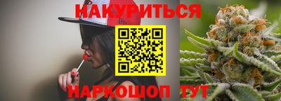 ECSTASY Ижевск