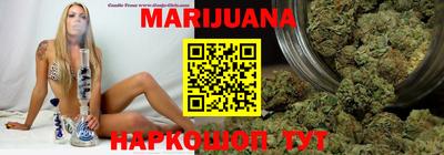 PSILOCYBIN Камень-на-Оби
