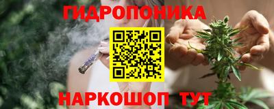 бошки Каменск-Уральский