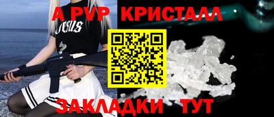 гашиш Ивантеевка