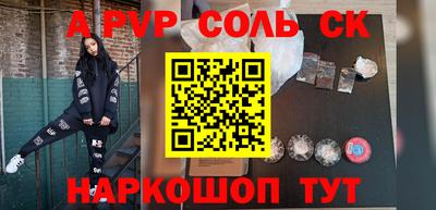 ECSTASY Ижевск