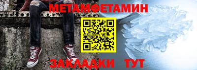 ECSTASY Ижевск