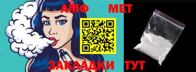 гашиш Ивантеевка