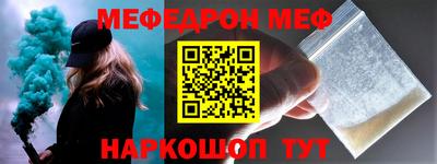 ECSTASY Ижевск