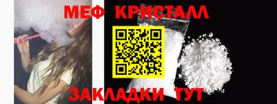 ECSTASY Ижевск