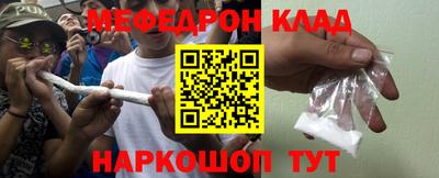 гашиш Ивантеевка